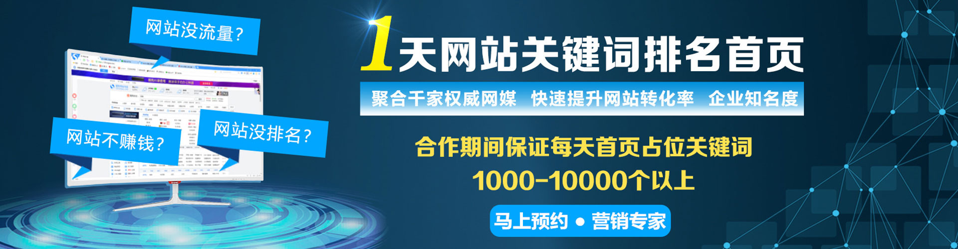 江海信息流怎么做