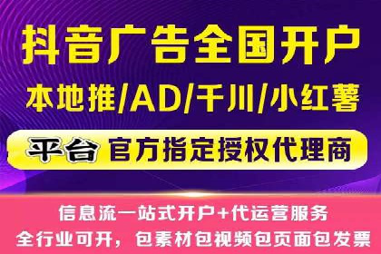 成功案例揭秘：SEM代运营托管公司的服务与效果