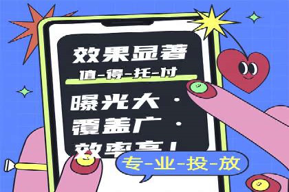 金融投资高返点开户：一例千金的回报