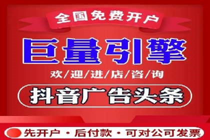 竞价SEM托管案例：提升广告投放效果